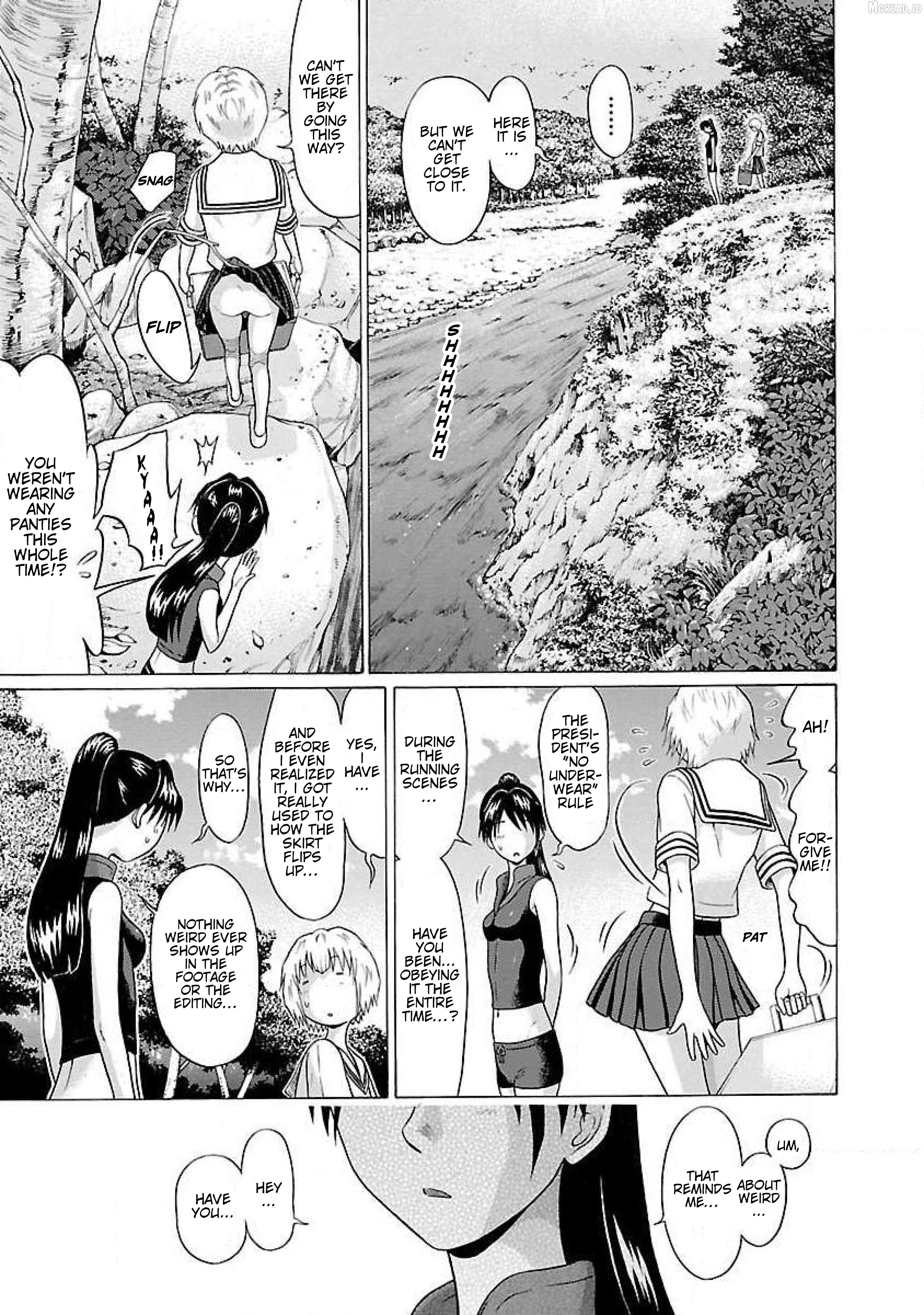 Ittsu - Manga Chapter 55 - page 7