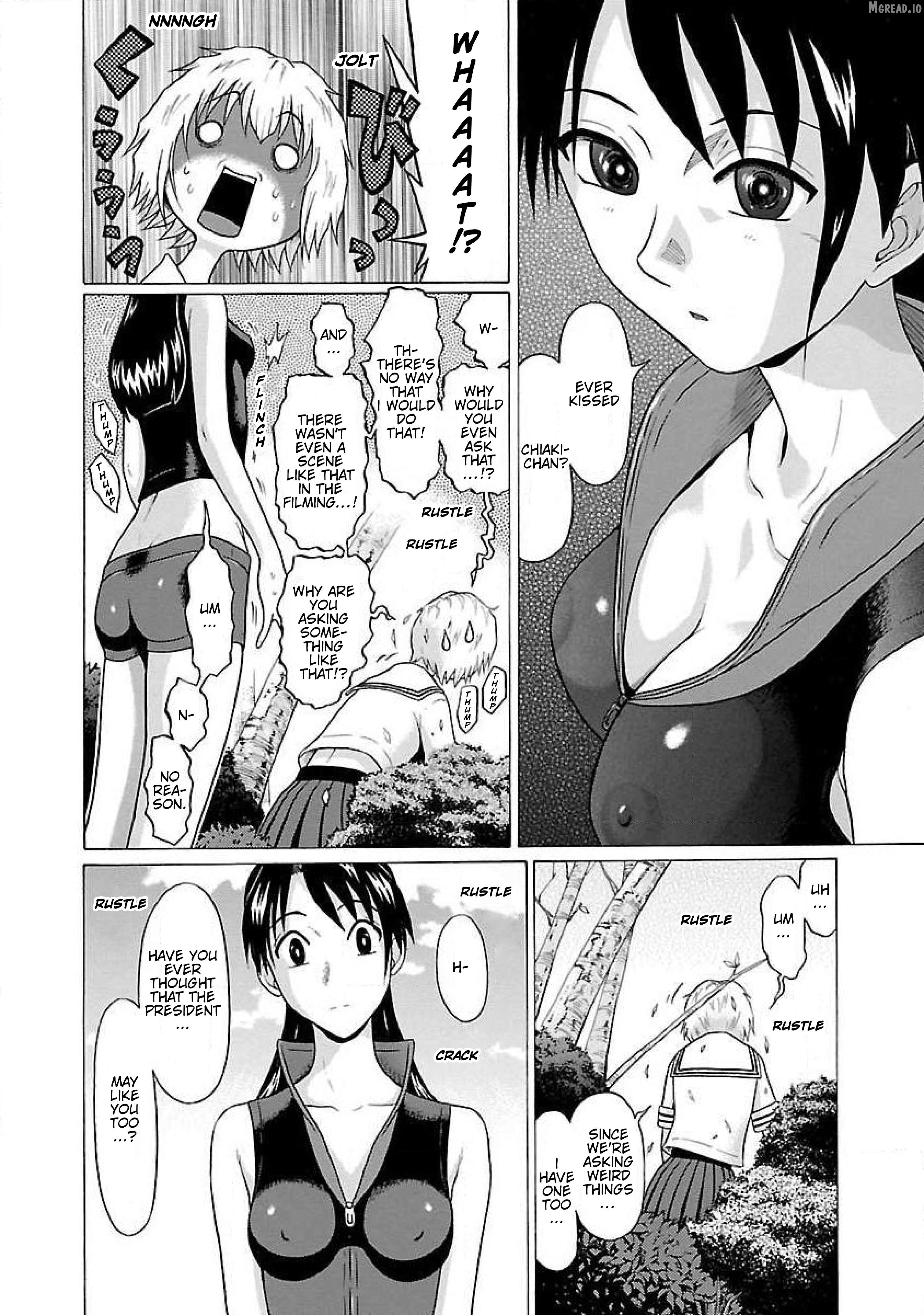 Ittsu - Manga Chapter 55 - page 8