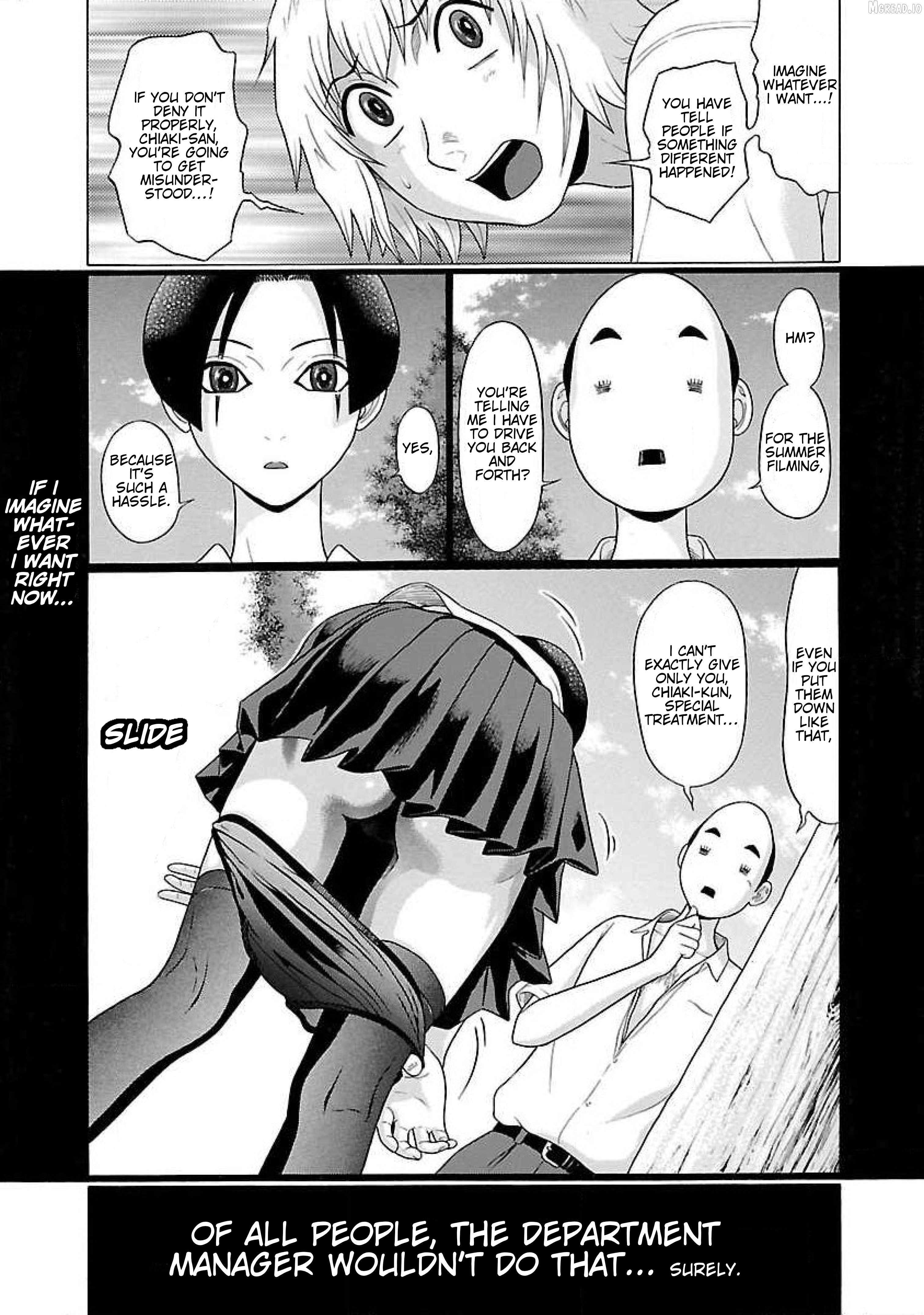 Ittsu - Manga Chapter 56 - page 11