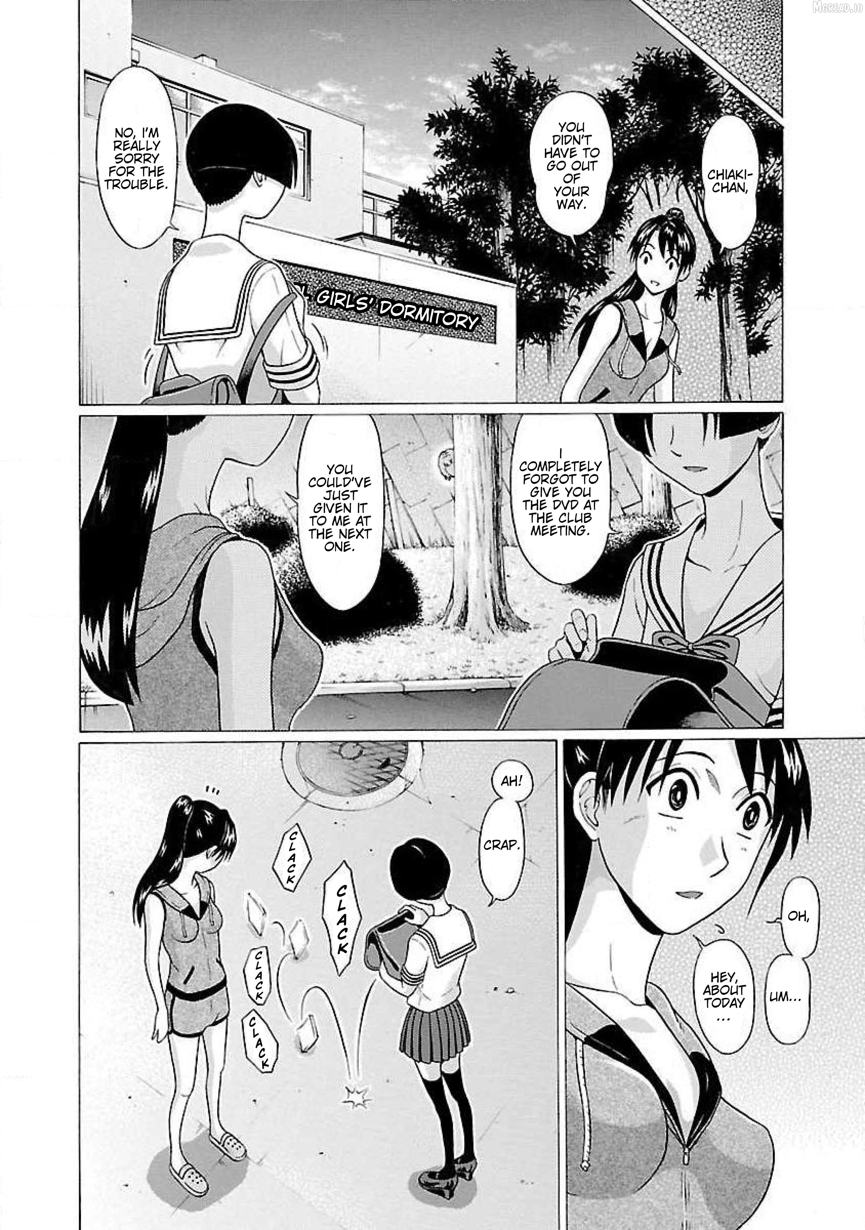 Ittsu - Manga Chapter 56 - page 18