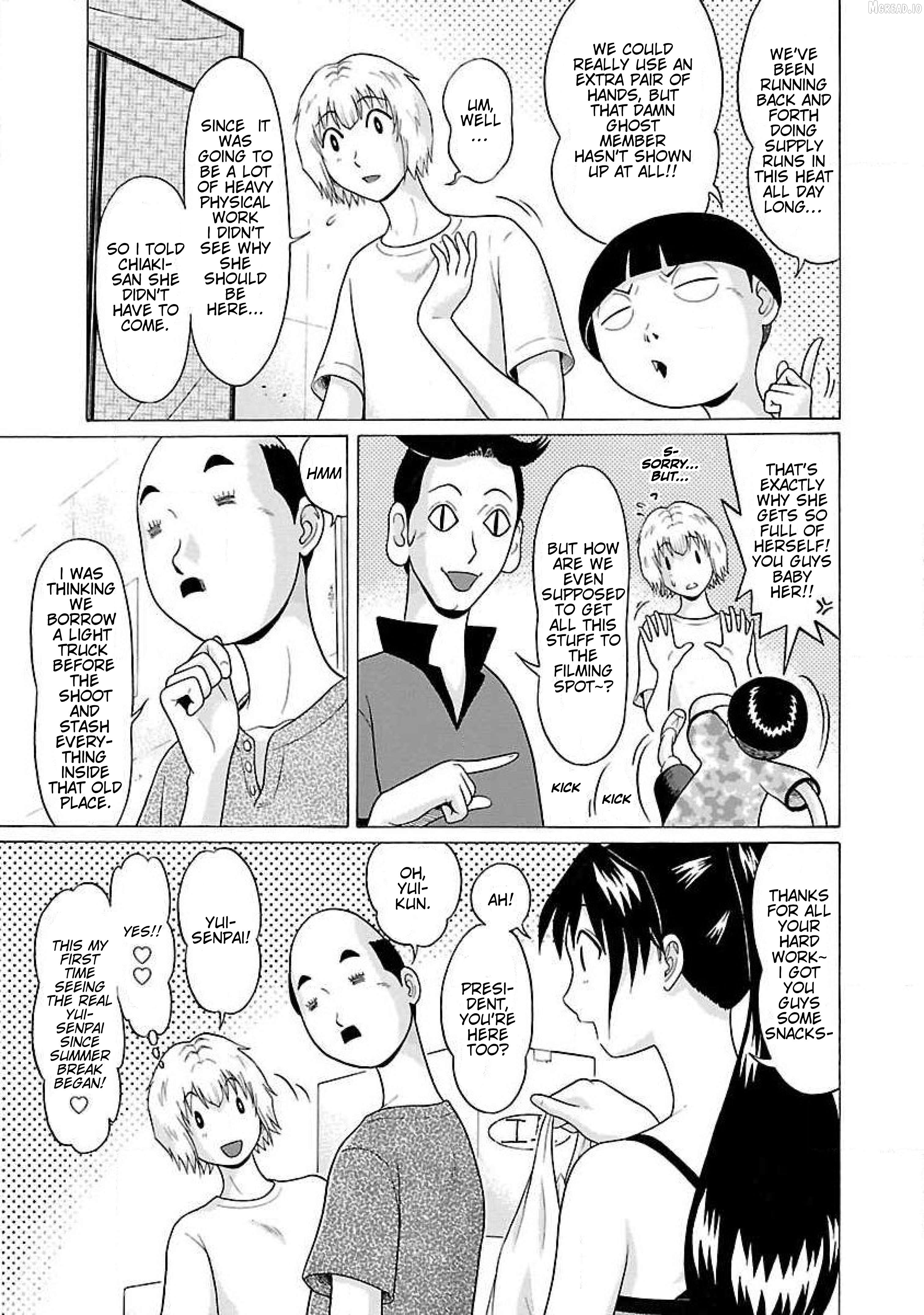 Ittsu - Manga Chapter 57 - page 3