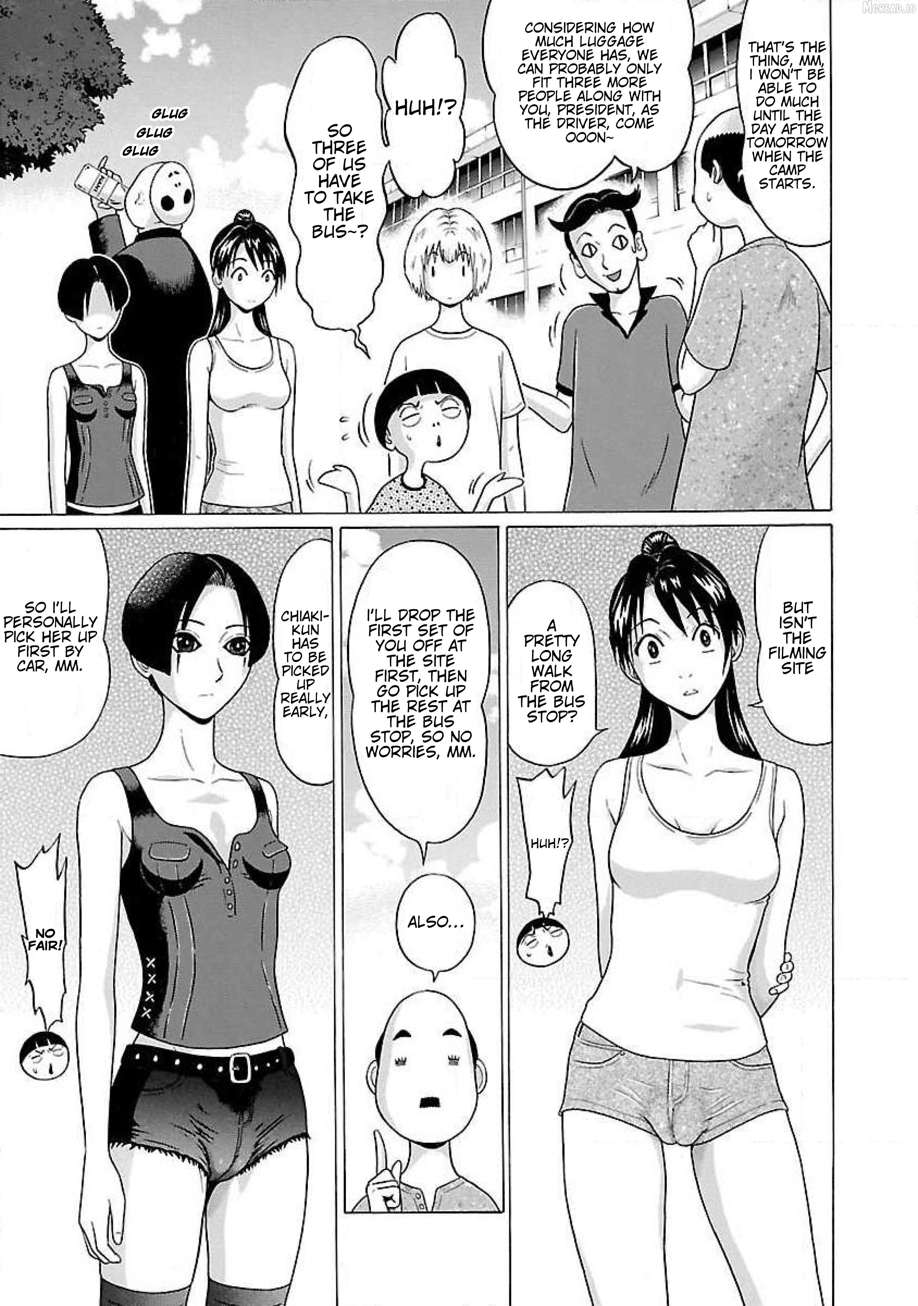 Ittsu - Manga Chapter 58 - page 3