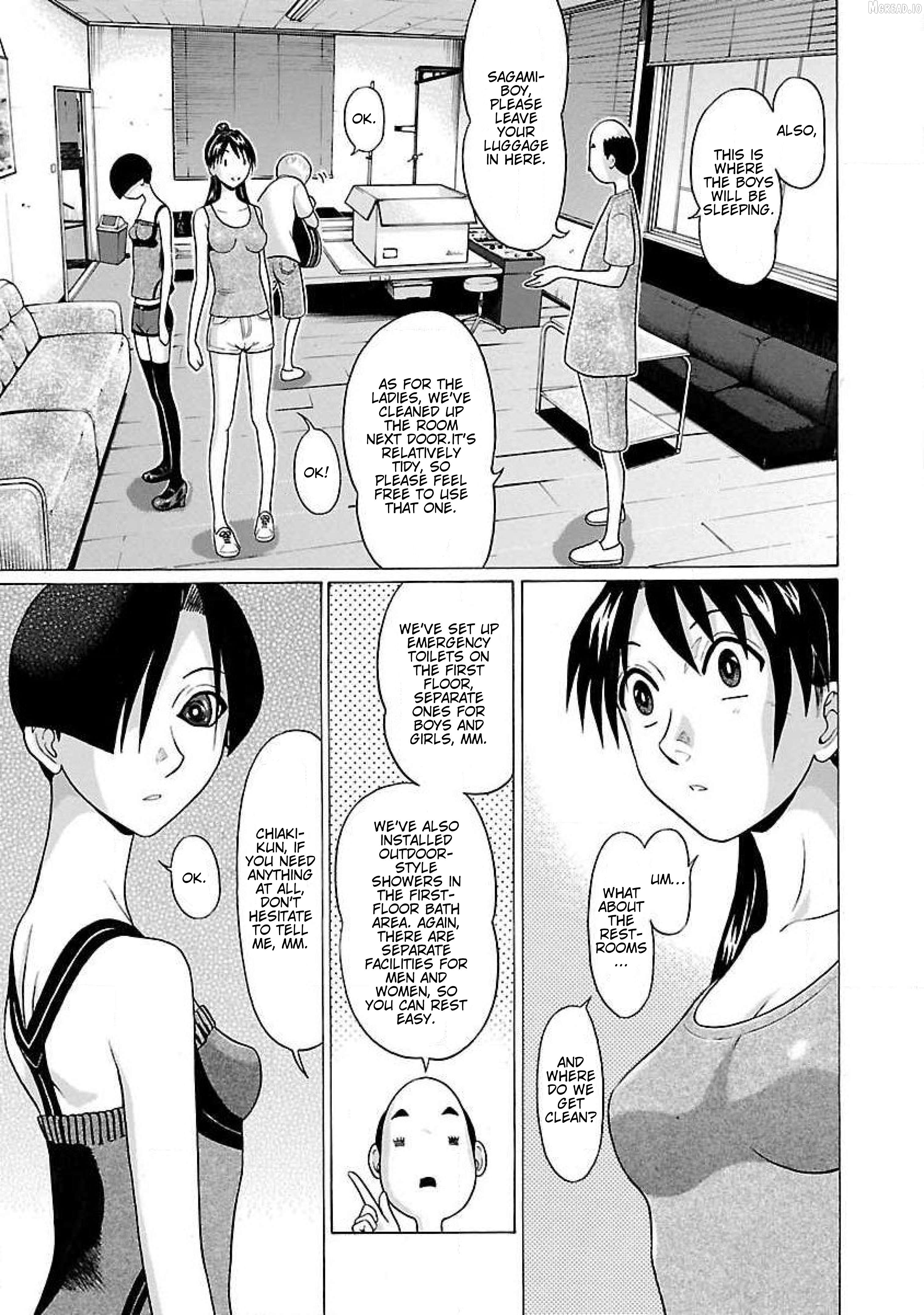 Ittsu - Manga Chapter 59 - page 5