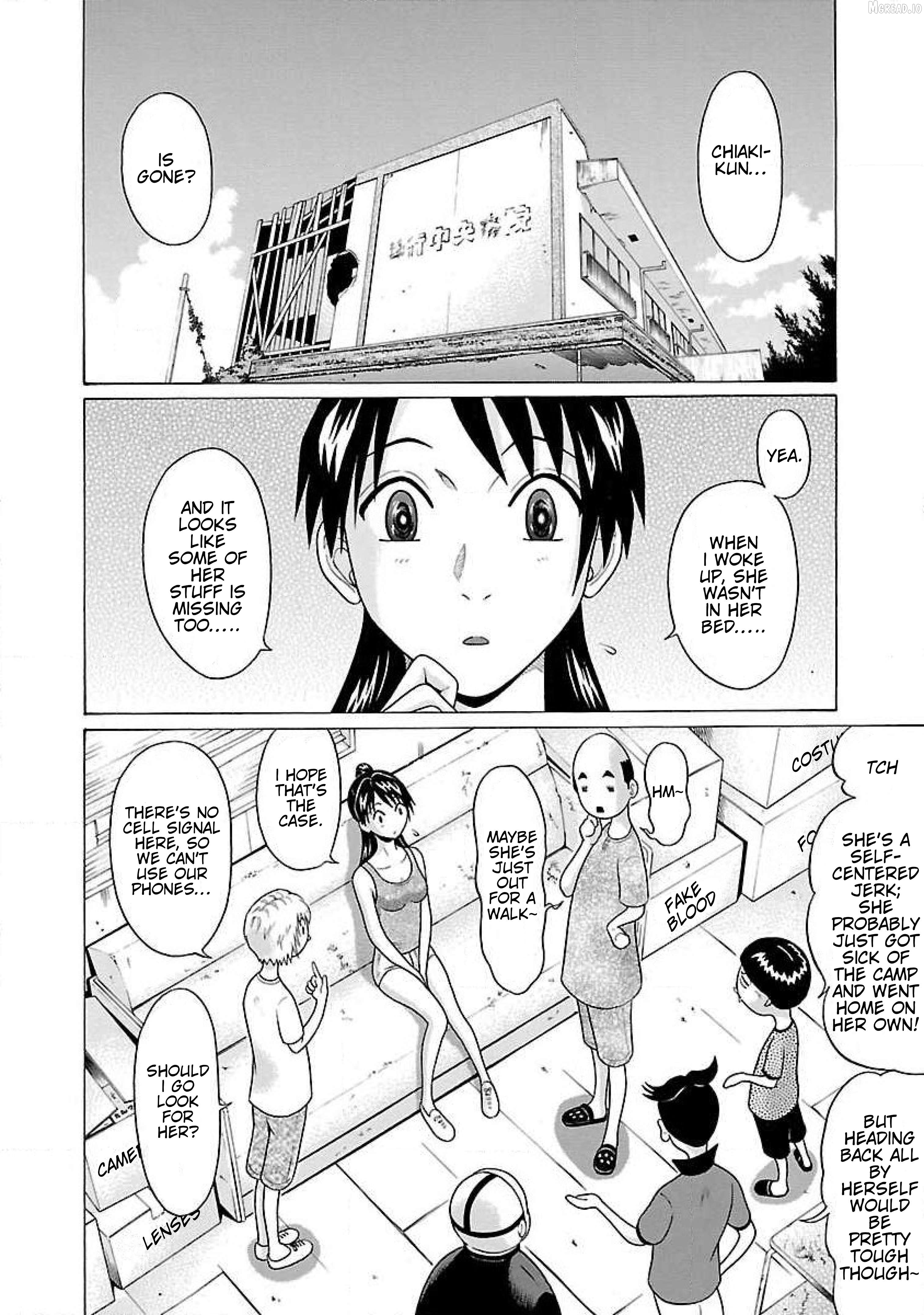 Ittsu - Manga Chapter 60 - page 2