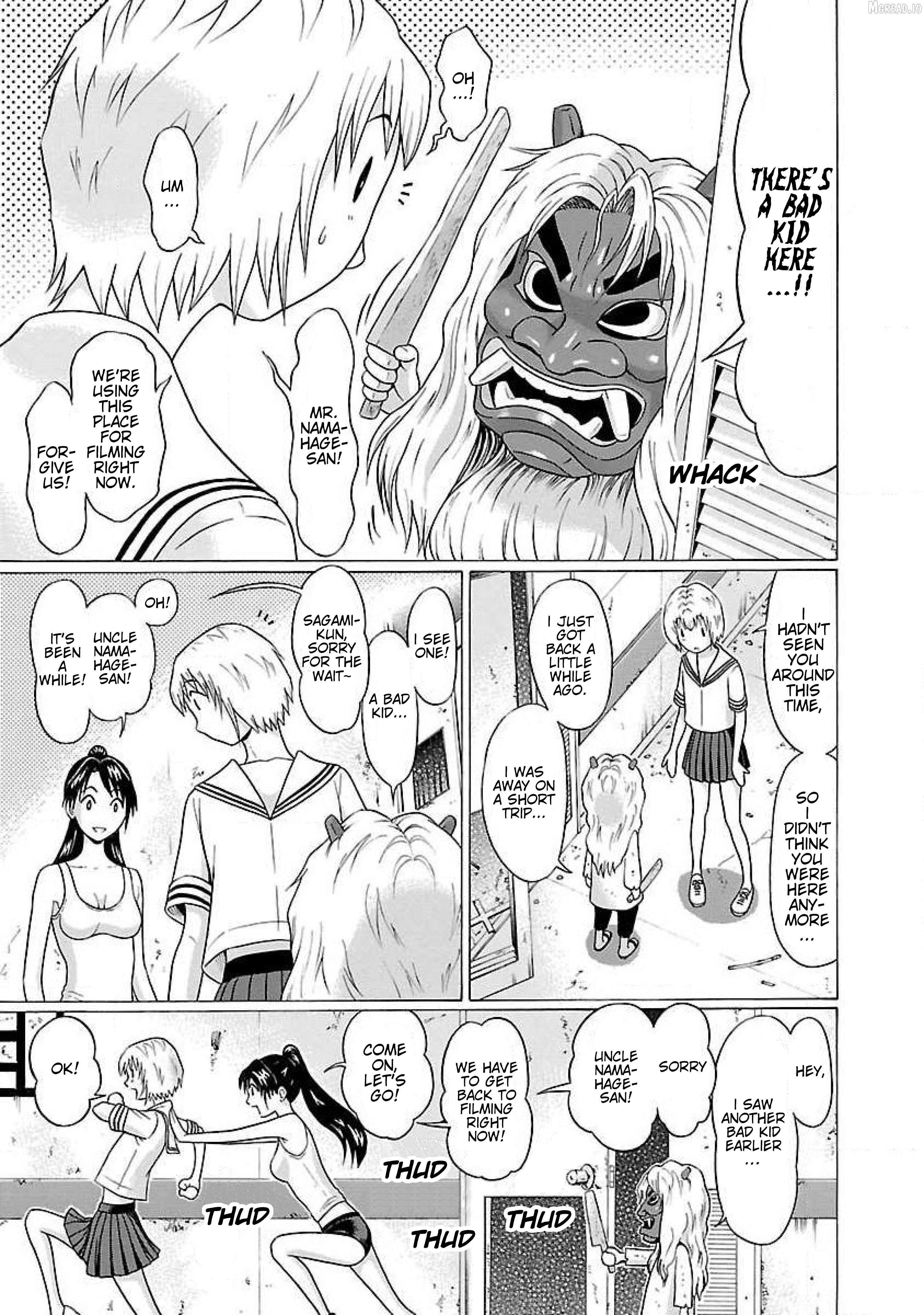 Ittsu - Manga Chapter 60 - page 9