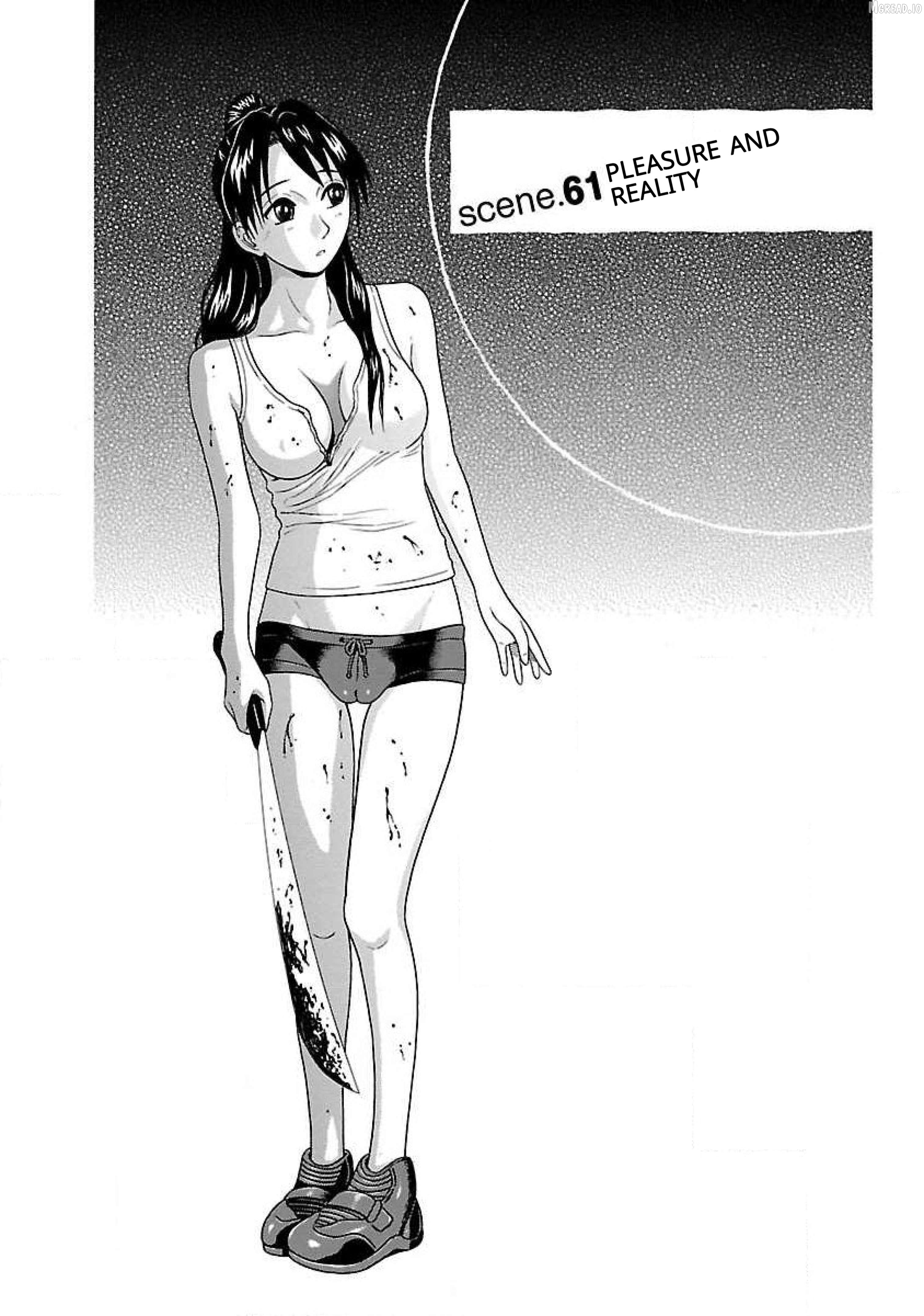 Ittsu - Manga Chapter 61 - page 2