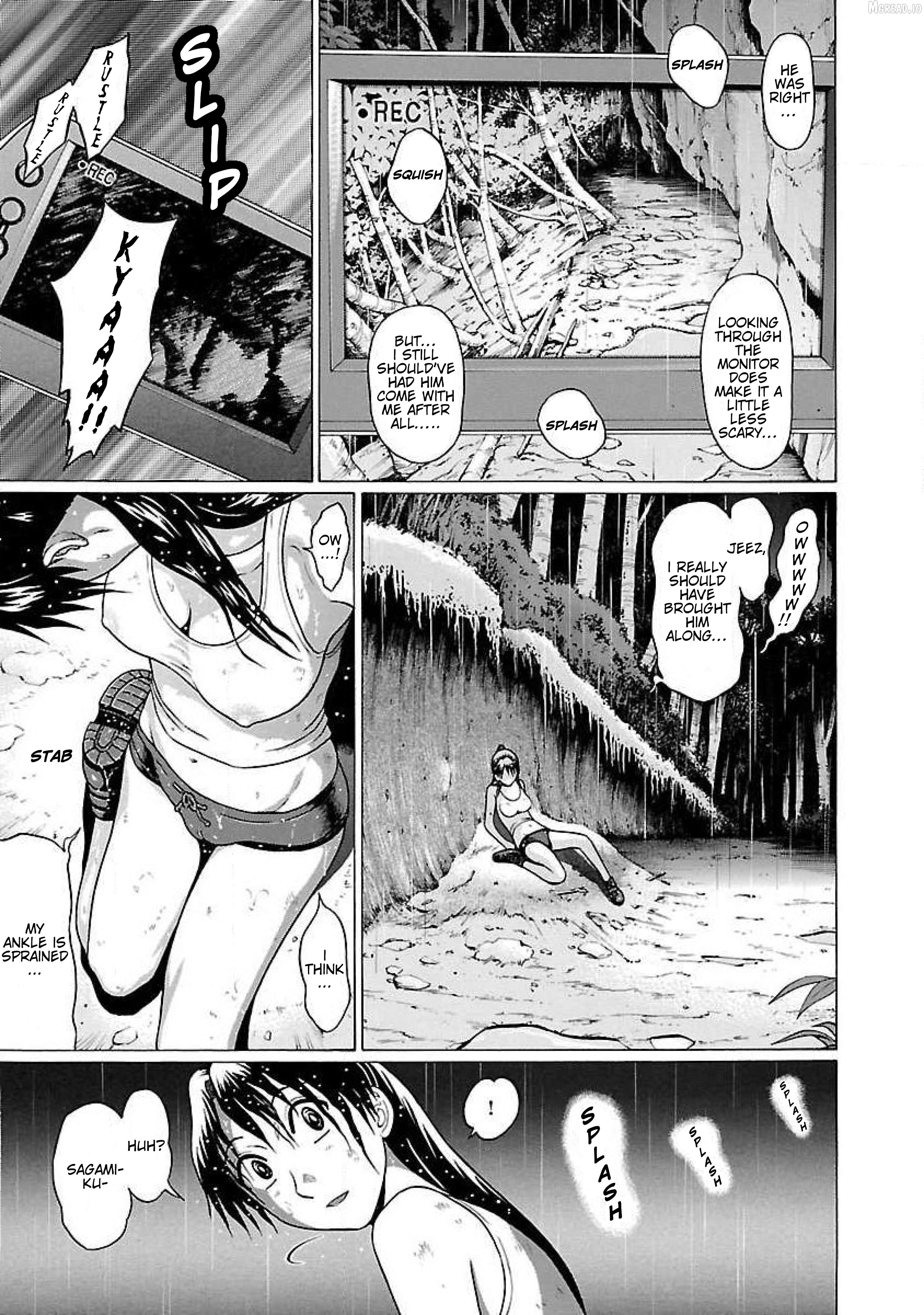Ittsu - Manga Chapter 62 - page 17