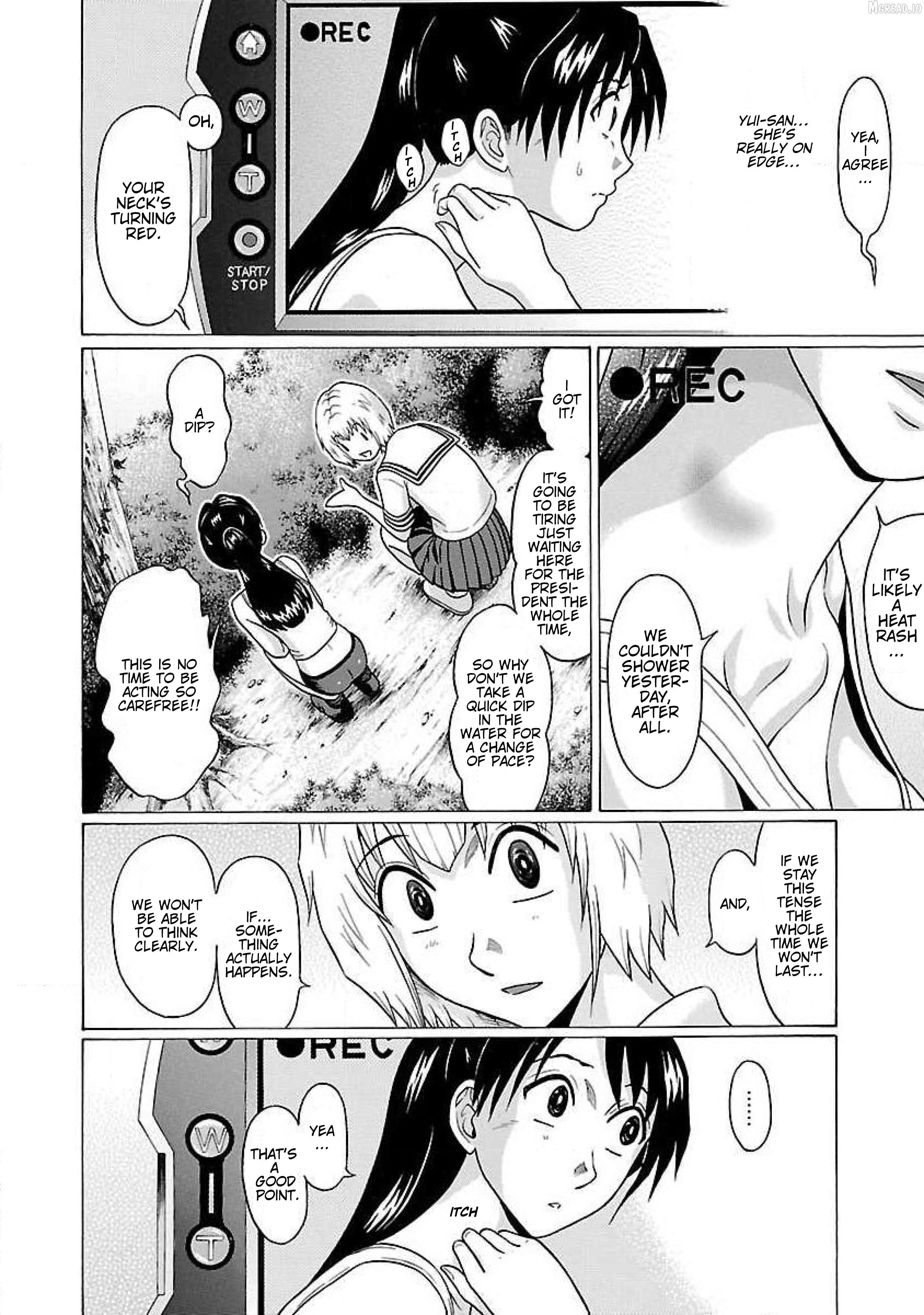 Ittsu - Manga Chapter 62 - page 4