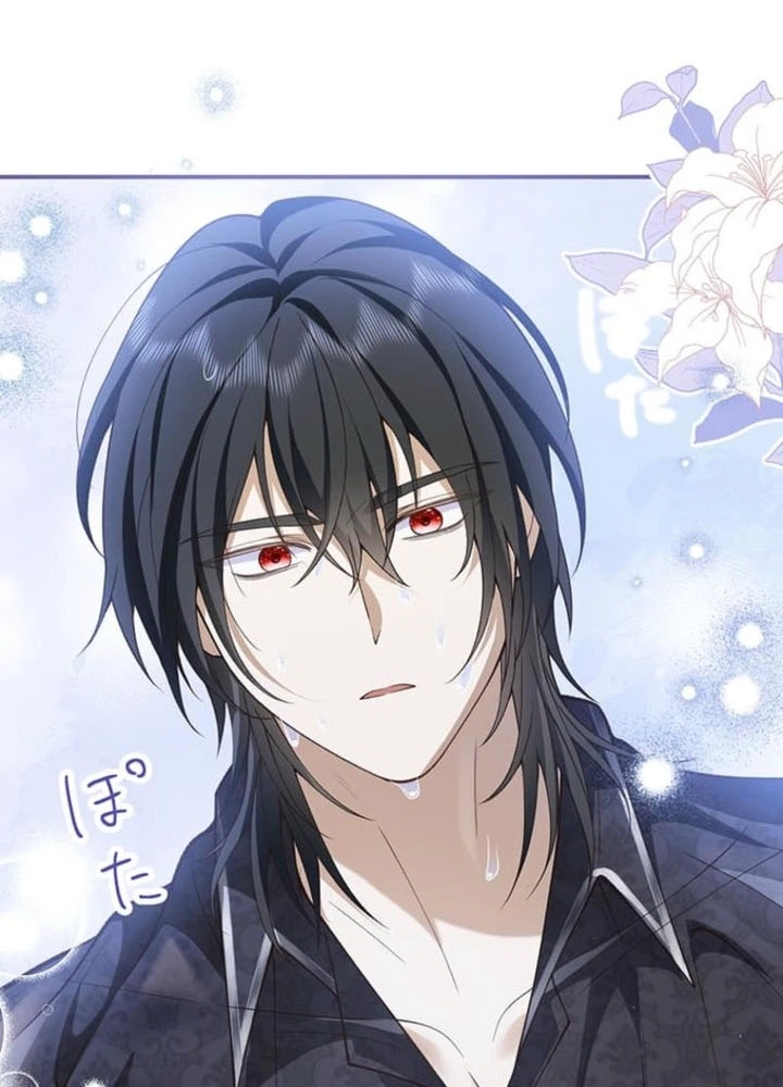 The Prince I Got Engaged To Was a Former Assassin Chapter 27 - page 24