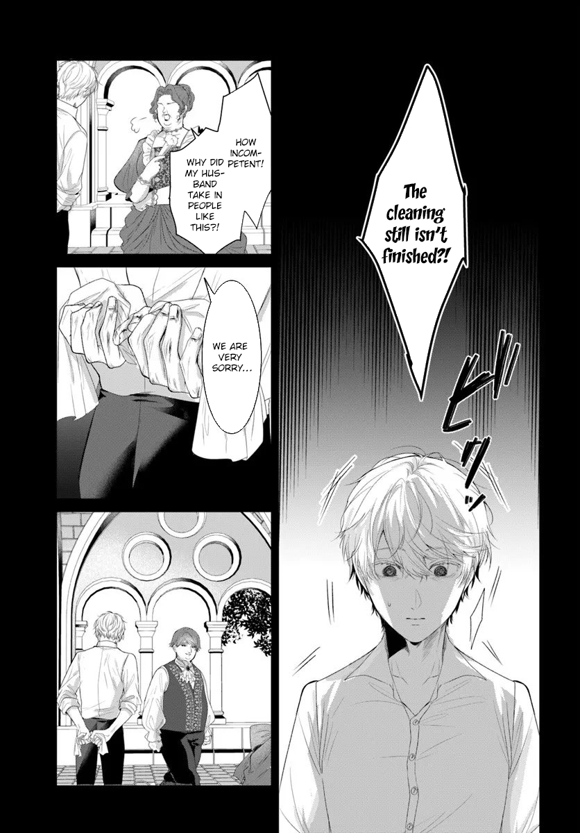 My First Love Turned into a Coldhearted Knight — I Never Expected a Full-On Confession! Chapter 6 - page 11