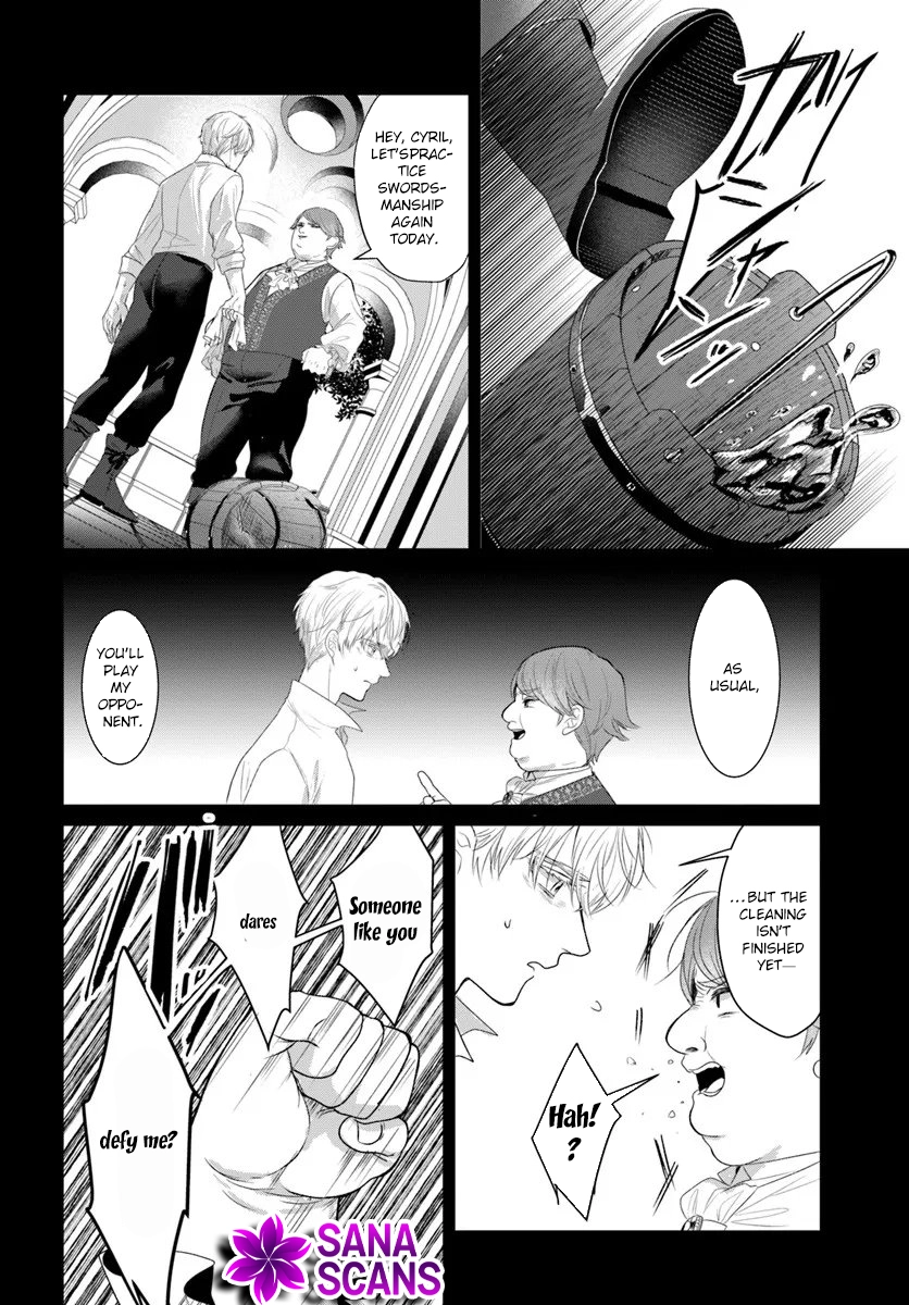 My First Love Turned into a Coldhearted Knight — I Never Expected a Full-On Confession! Chapter 6 - page 12