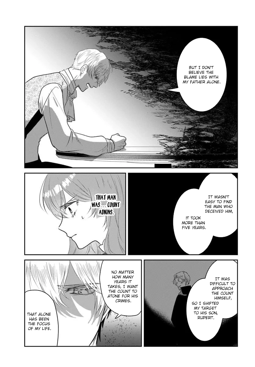 My First Love Turned into a Coldhearted Knight — I Never Expected a Full-On Confession! Chapter 6 - page 19