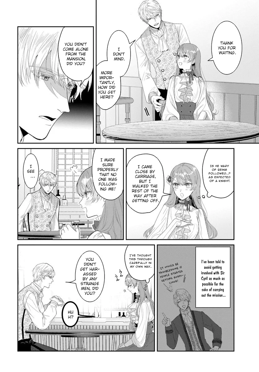 My First Love Turned into a Coldhearted Knight — I Never Expected a Full-On Confession! Chapter 6 - page 2