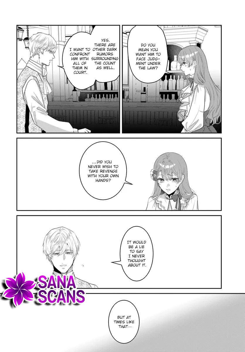 My First Love Turned into a Coldhearted Knight — I Never Expected a Full-On Confession! Chapter 6 - page 20