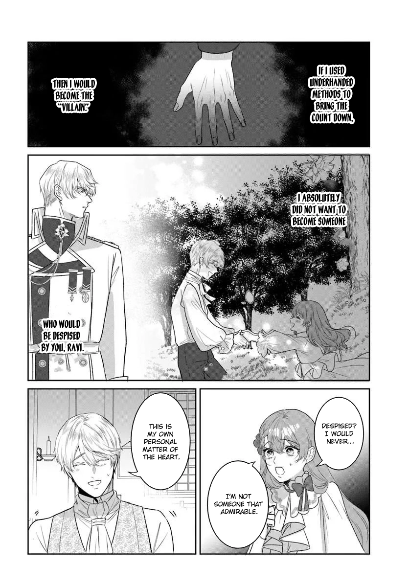 My First Love Turned into a Coldhearted Knight — I Never Expected a Full-On Confession! Chapter 6 - page 22