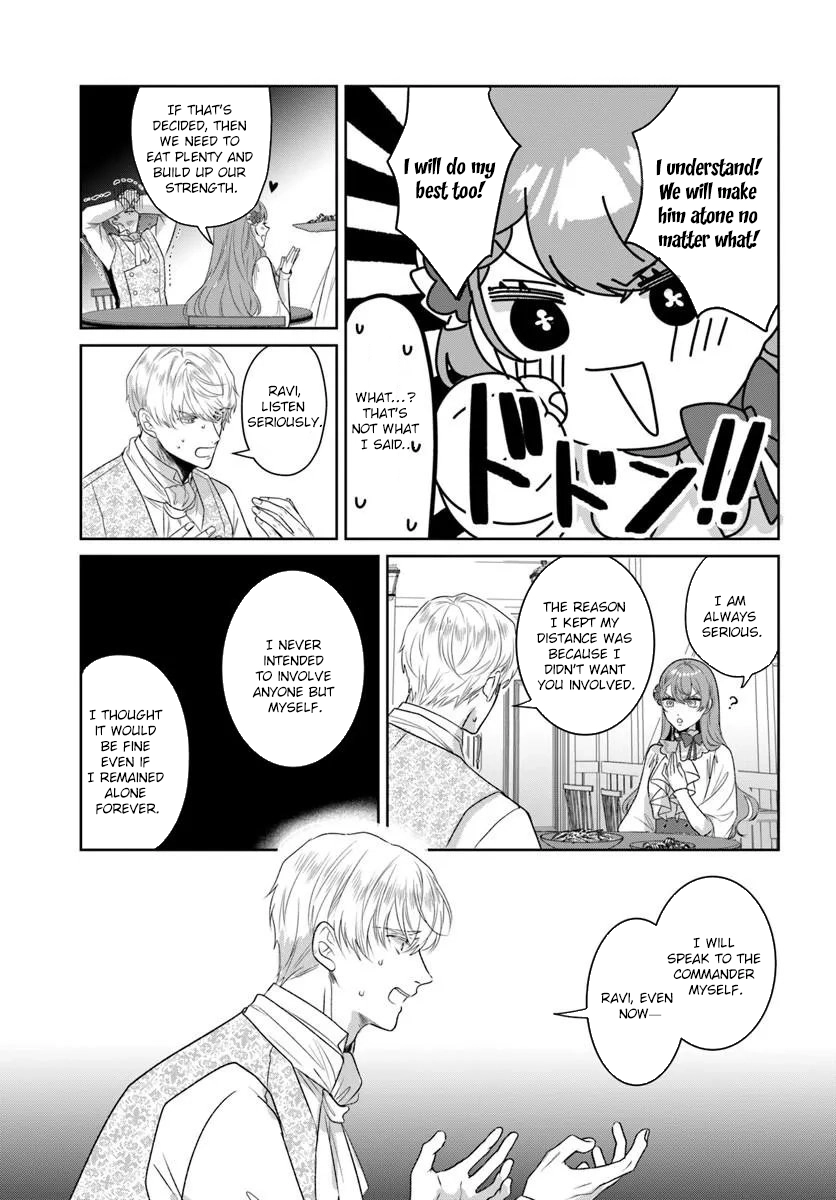 My First Love Turned into a Coldhearted Knight — I Never Expected a Full-On Confession! Chapter 6 - page 25
