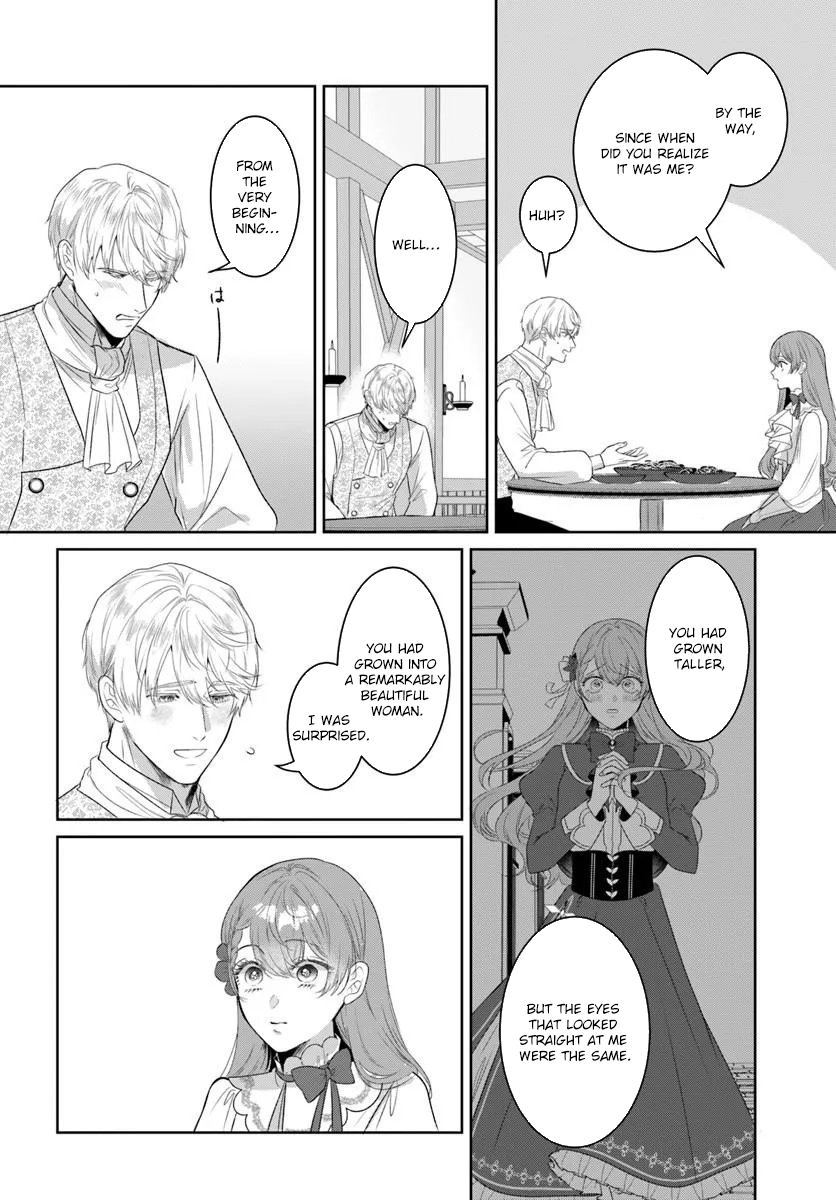 My First Love Turned into a Coldhearted Knight — I Never Expected a Full-On Confession! Chapter 6 - page 26