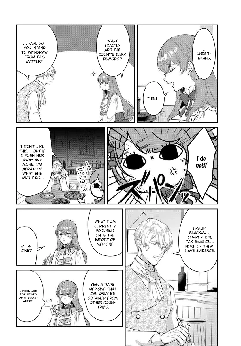 My First Love Turned into a Coldhearted Knight — I Never Expected a Full-On Confession! Chapter 6 - page 30