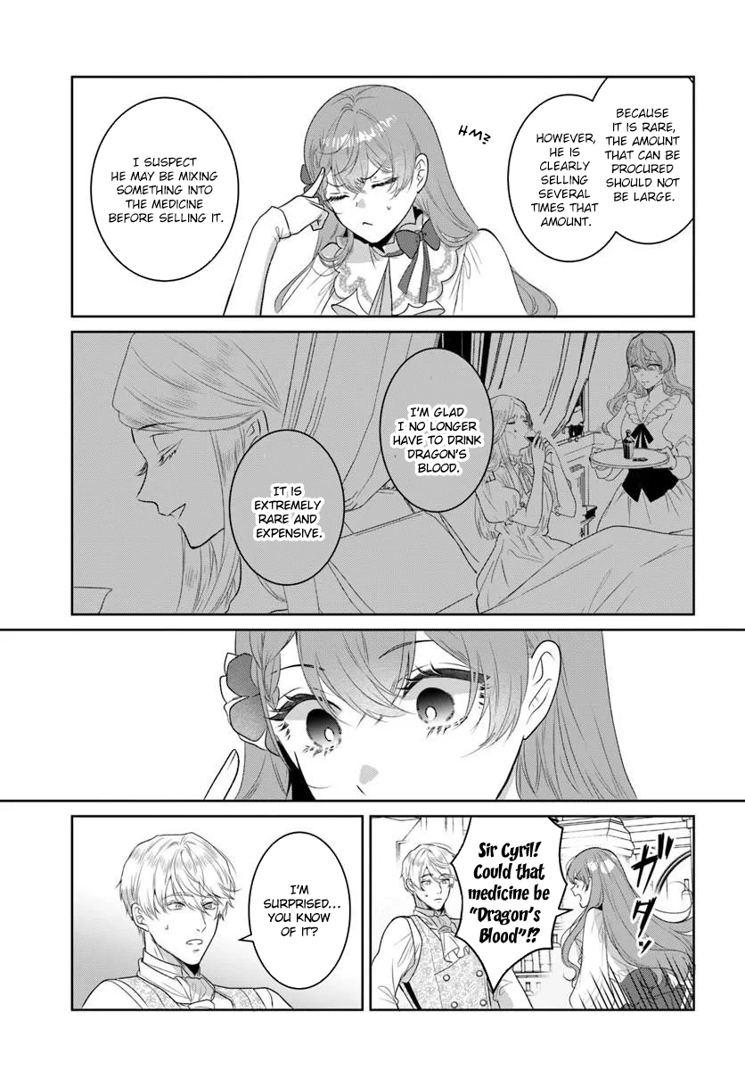 My First Love Turned into a Coldhearted Knight — I Never Expected a Full-On Confession! Chapter 6 - page 31