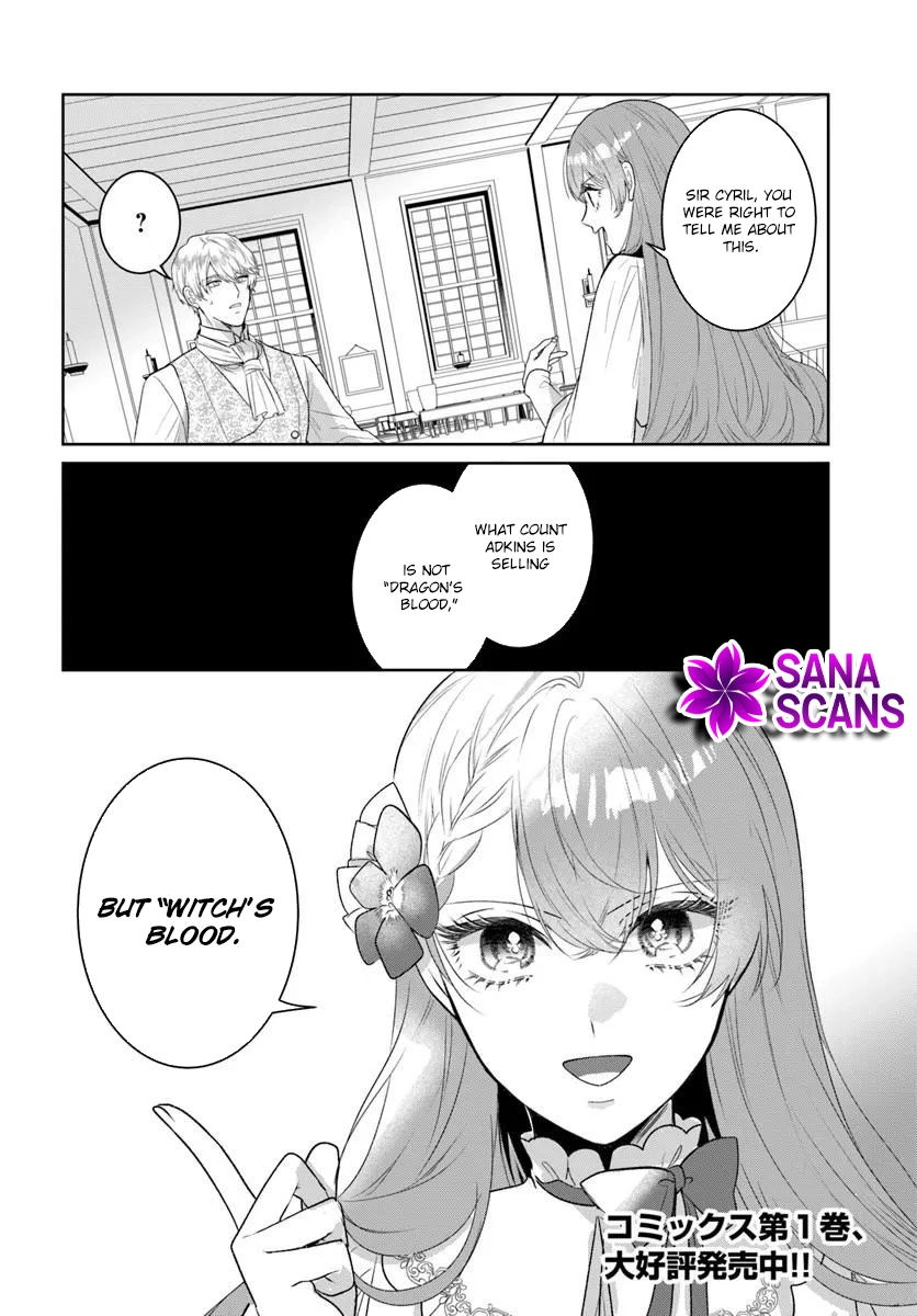 My First Love Turned into a Coldhearted Knight — I Never Expected a Full-On Confession! Chapter 6 - page 32
