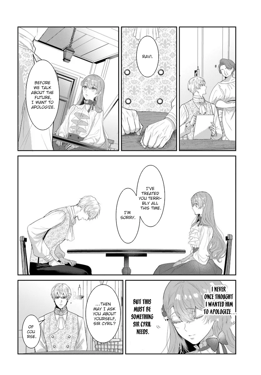 My First Love Turned into a Coldhearted Knight — I Never Expected a Full-On Confession! Chapter 6 - page 6