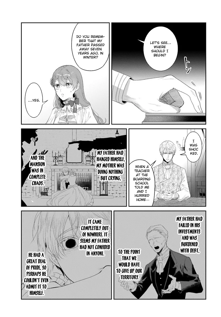 My First Love Turned into a Coldhearted Knight — I Never Expected a Full-On Confession! Chapter 6 - page 7