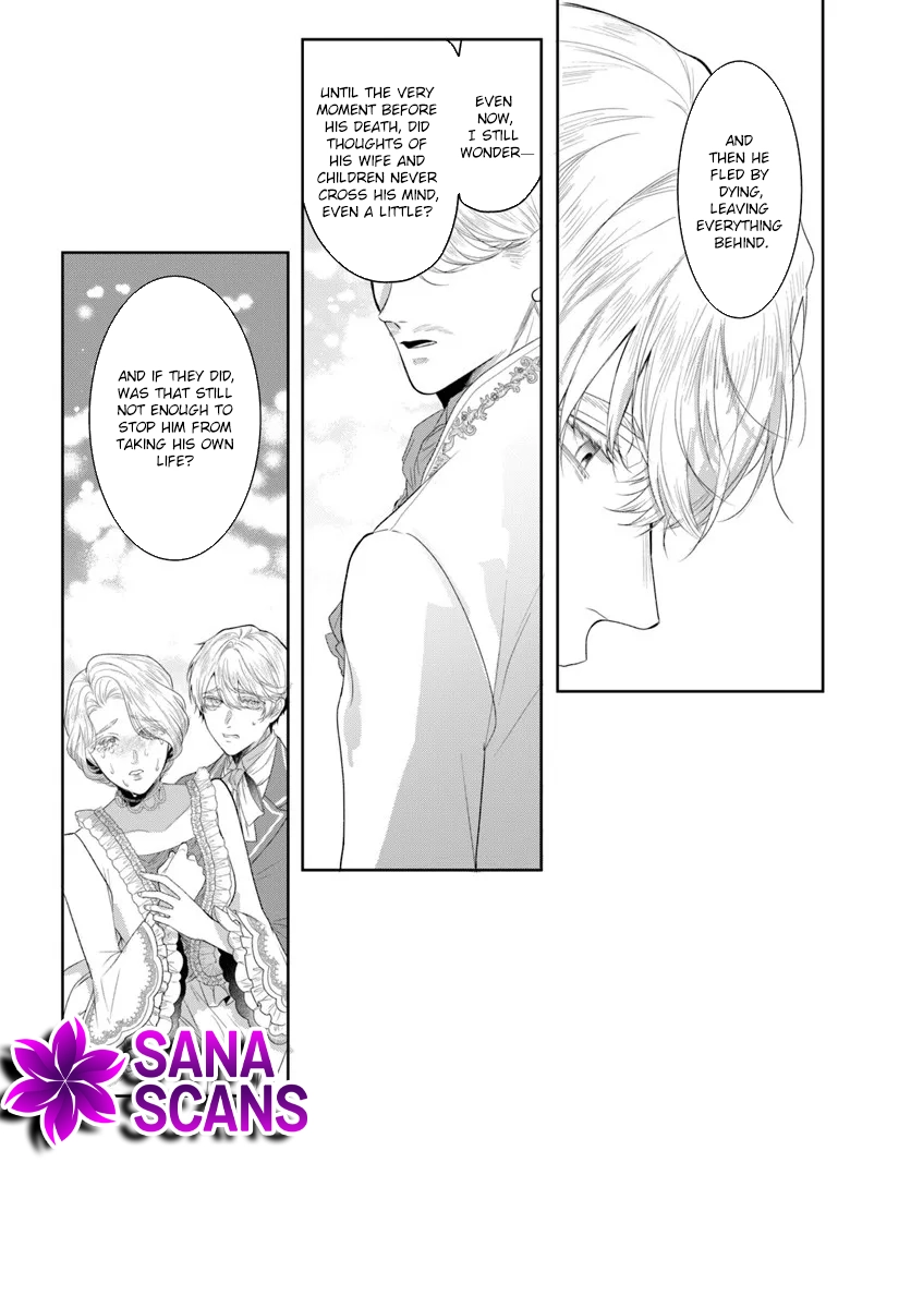 My First Love Turned into a Coldhearted Knight — I Never Expected a Full-On Confession! Chapter 6 - page 8