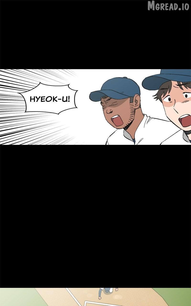Swimmer Boy Chapter 23 - page 1