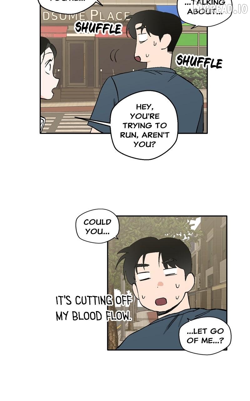Swimmer Boy Chapter 24 - page 15