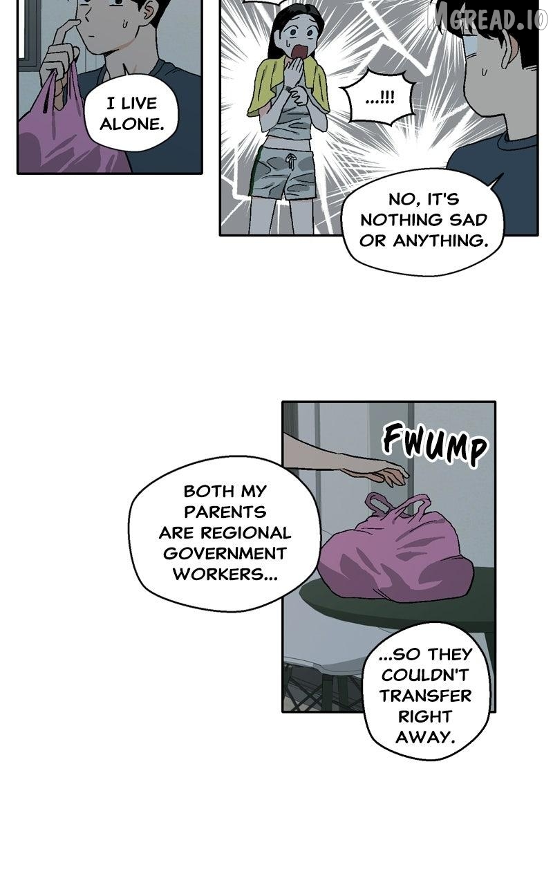 Swimmer Boy Chapter 25 - page 17