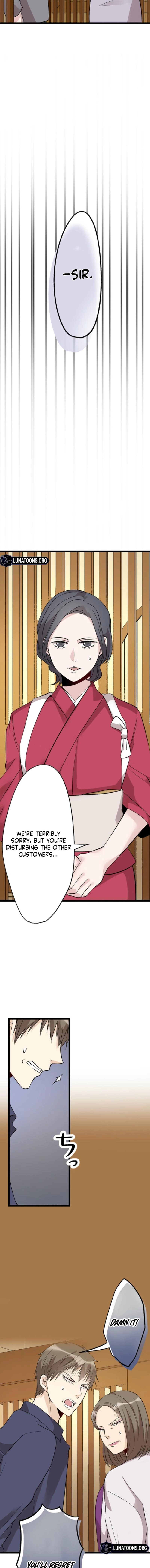 In My Second Life, I Won’t Forgive You Even If You Beg on Your Knees Chapter 32 - page 3