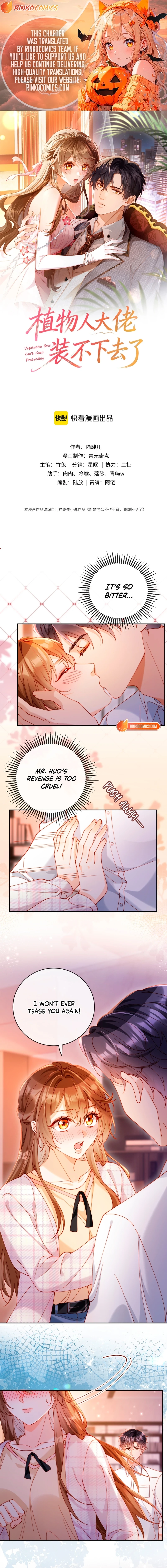The Vegetative Bigshot Can’t Pretend Anymore Chapter 37 - page 1