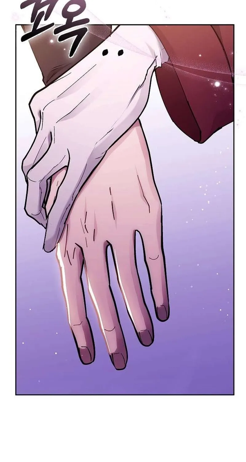 To You, Who Isn’t Kind Chapter 30 - page 102