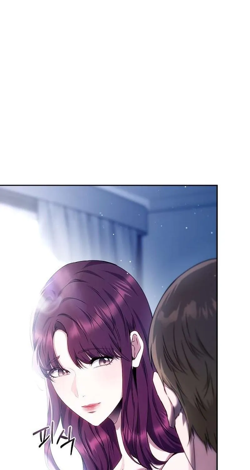To You, Who Isn’t Kind Chapter 30 - page 12