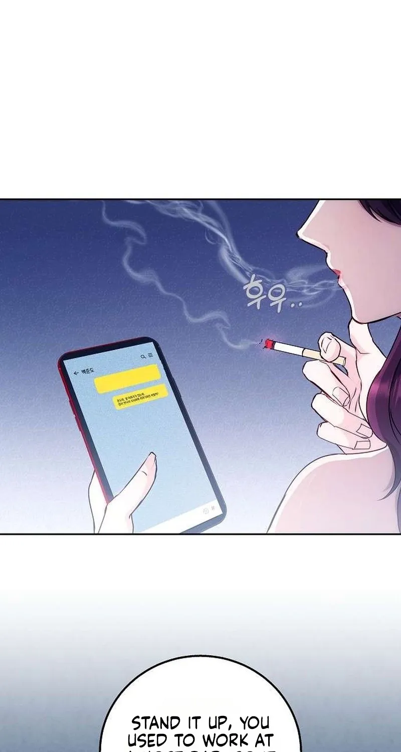 To You, Who Isn’t Kind Chapter 30 - page 21