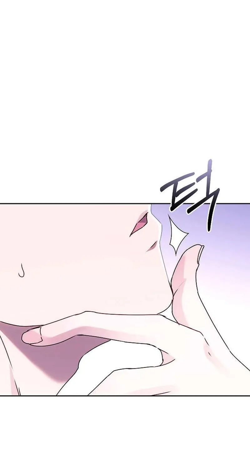 To You, Who Isn’t Kind Chapter 30 - page 27