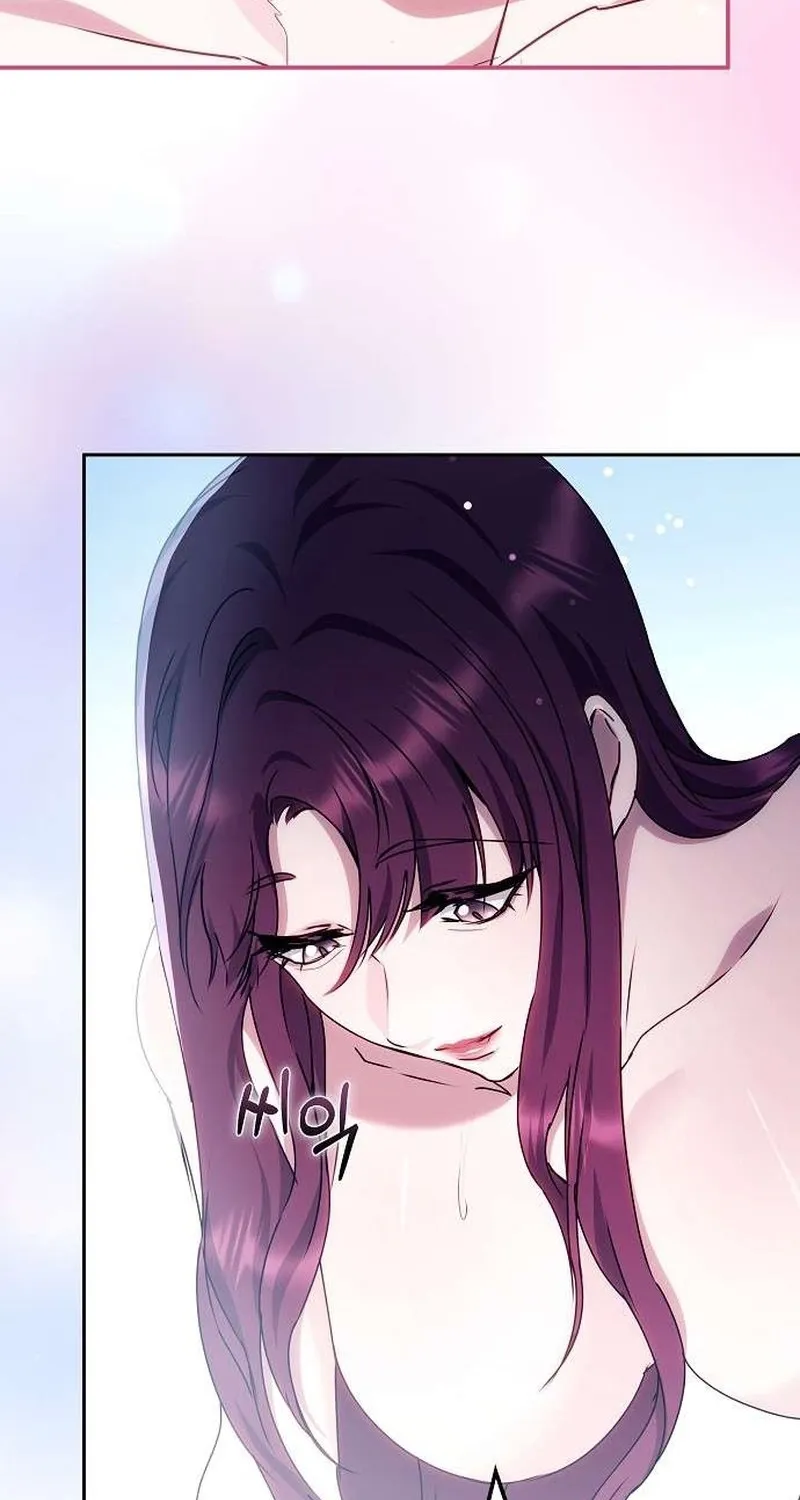 To You, Who Isn’t Kind Chapter 30 - page 33