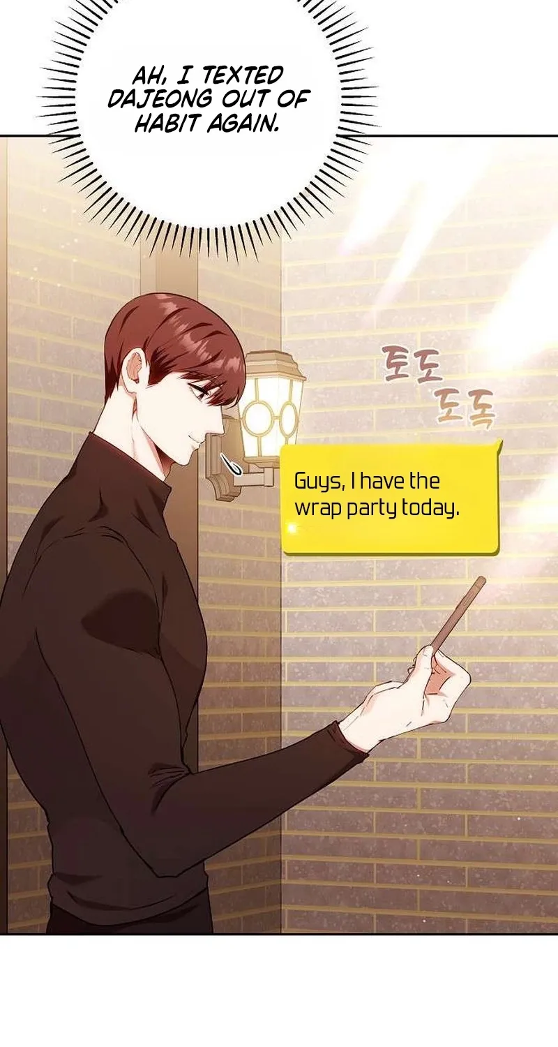 To You, Who Isn’t Kind Chapter 30 - page 39