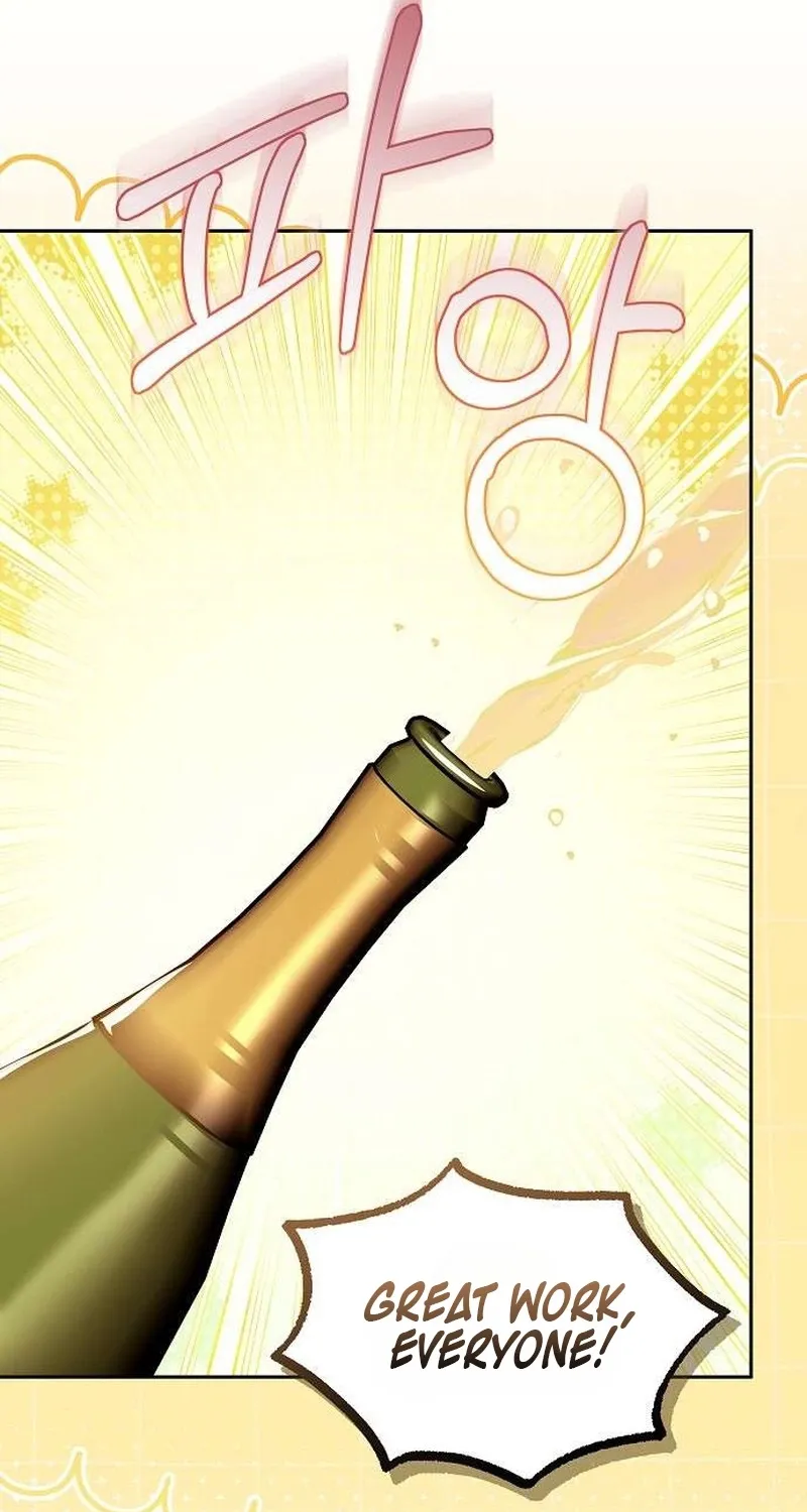 To You, Who Isn’t Kind Chapter 30 - page 41