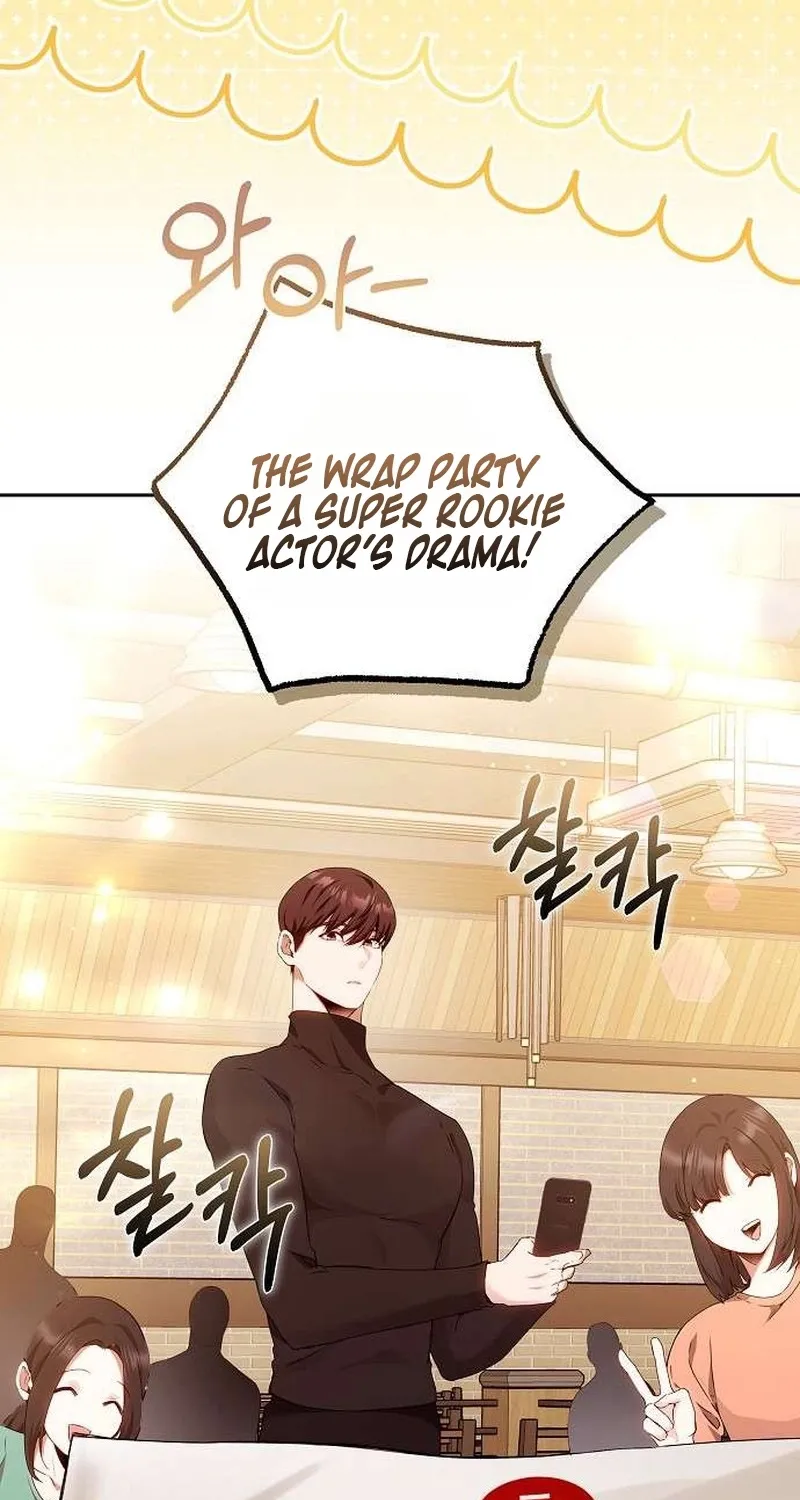 To You, Who Isn’t Kind Chapter 30 - page 42