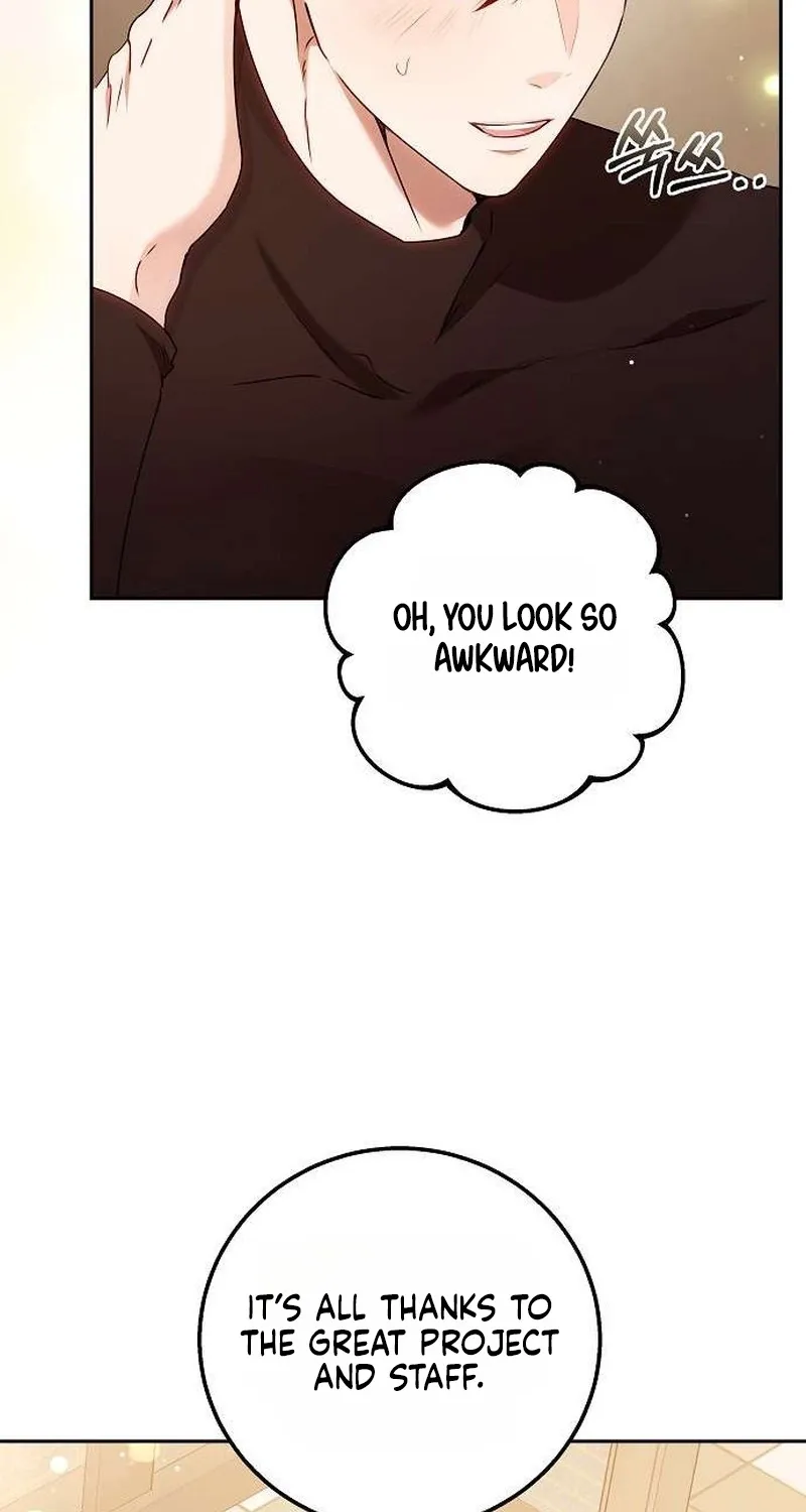 To You, Who Isn’t Kind Chapter 30 - page 44