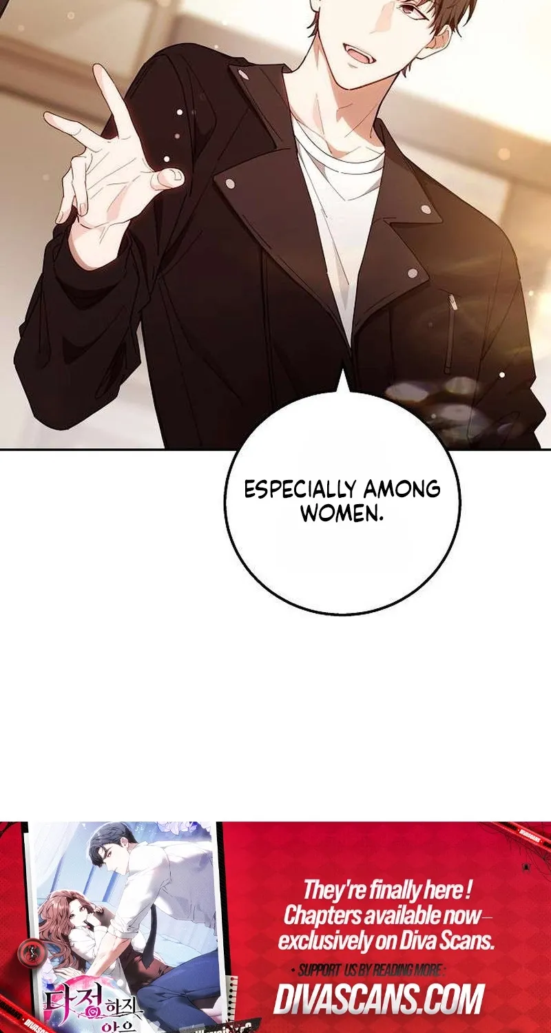 To You, Who Isn’t Kind Chapter 30 - page 47