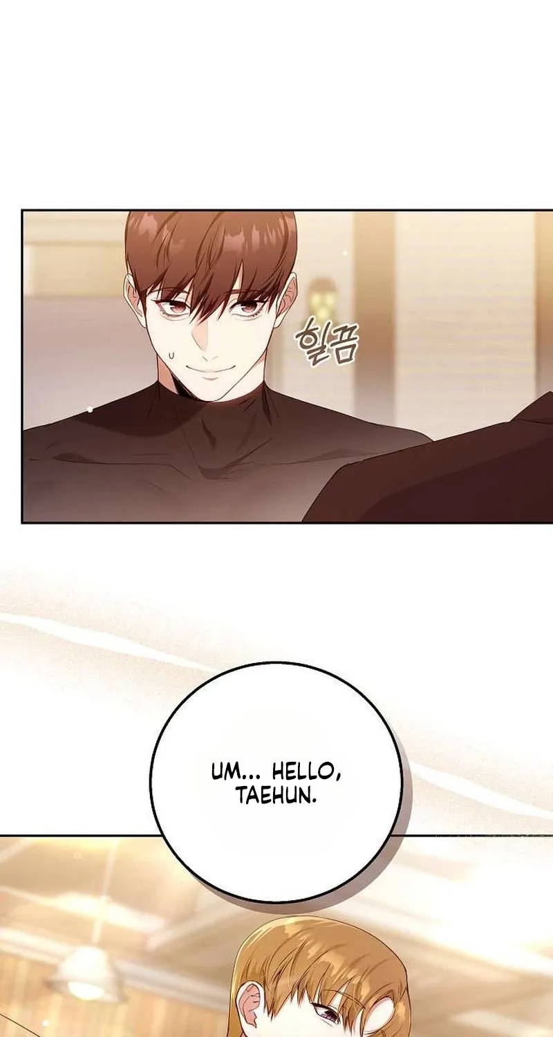 To You, Who Isn’t Kind Chapter 30 - page 52