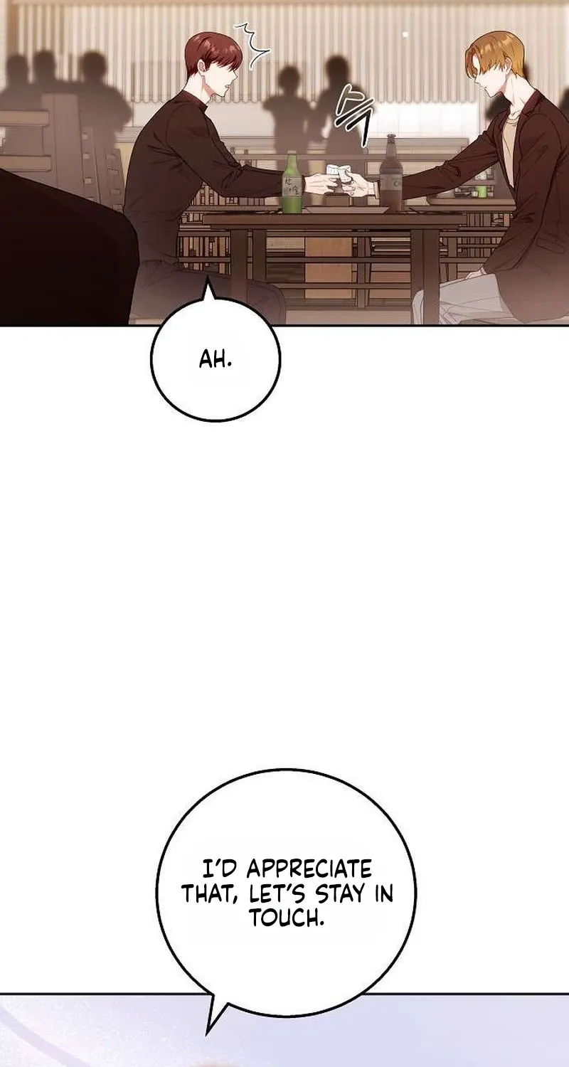 To You, Who Isn’t Kind Chapter 30 - page 56