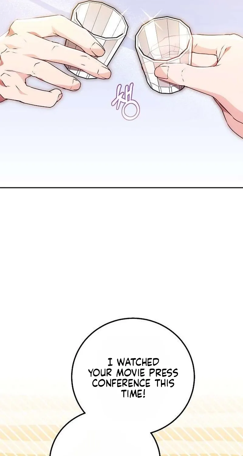 To You, Who Isn’t Kind Chapter 30 - page 57