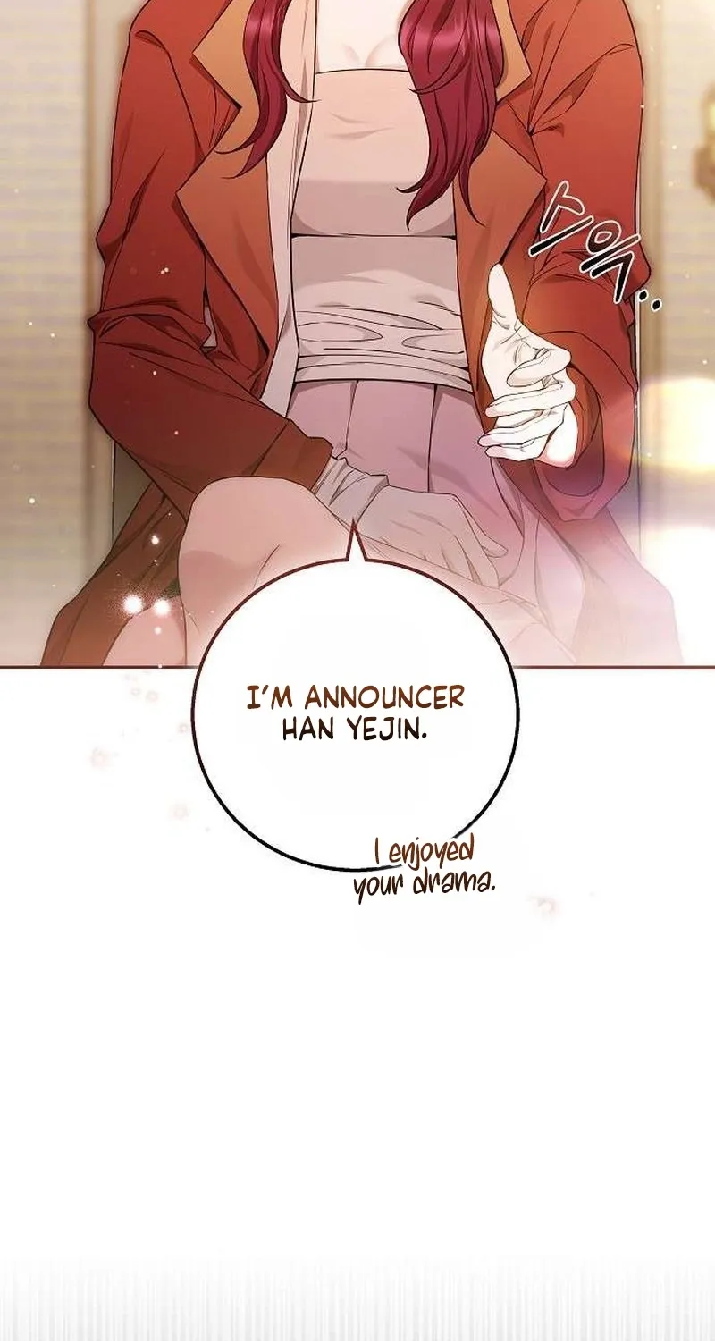 To You, Who Isn’t Kind Chapter 30 - page 69