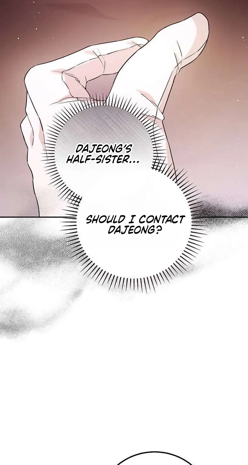 To You, Who Isn’t Kind Chapter 30 - page 71