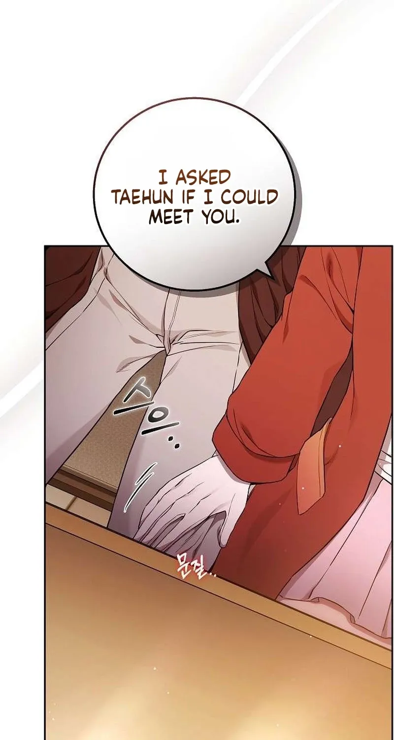 To You, Who Isn’t Kind Chapter 30 - page 78
