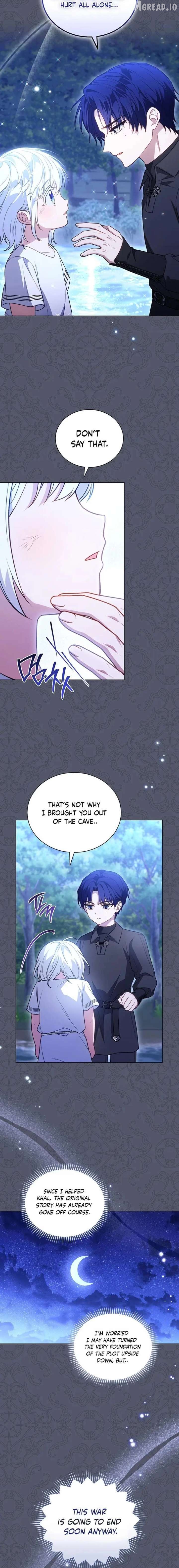 The Youngest Has Many Secrets Chapter 41 - page 2