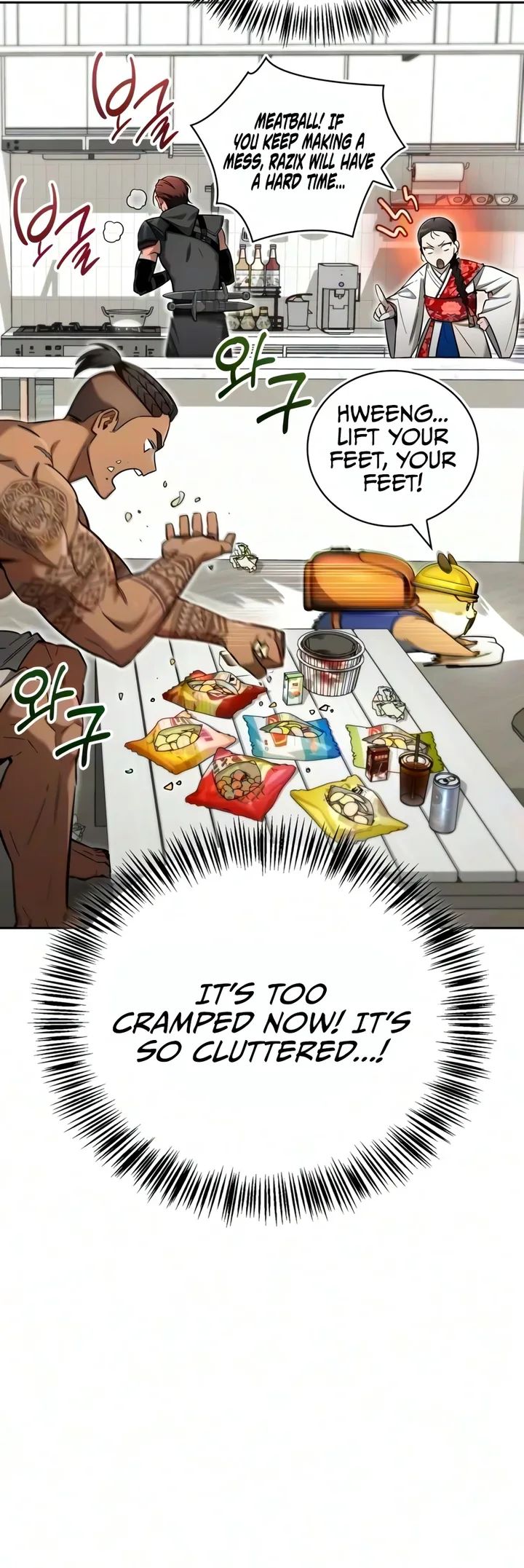 A Wimp’s Strategy Guide to Conquer the Tower Chapter 31 - page 13